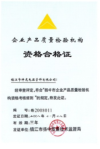 �aƷ�|���ϸ��C