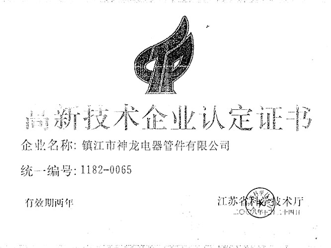 ���¼��g��I�J��