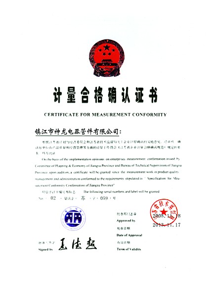 Ӌ���ϸ��J���C��