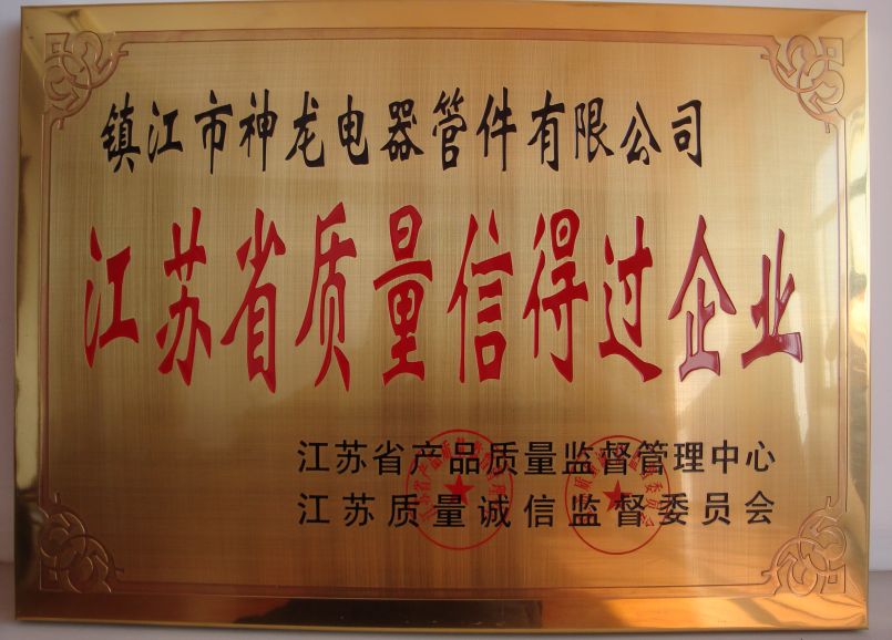 �|���ŵ��^��I