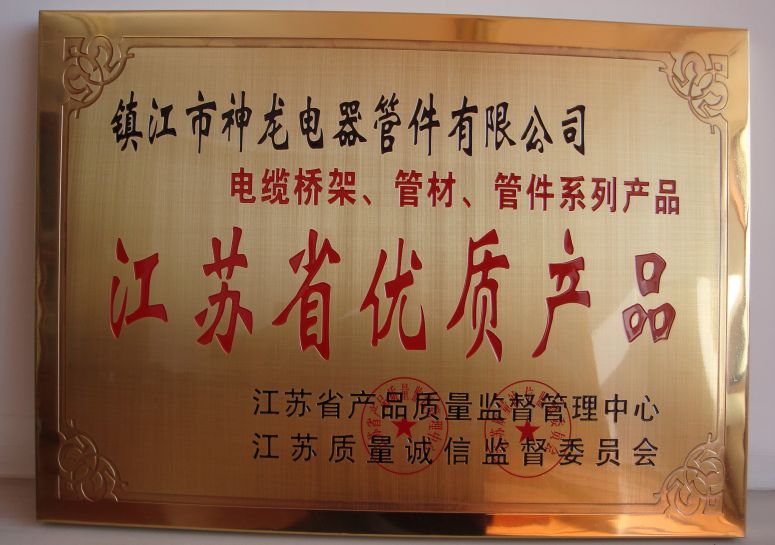 ���|�aƷ�C��