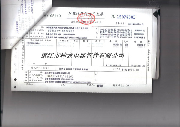 ��ֵ�����ðlƱ