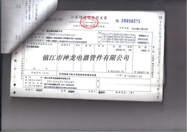 ��ֵ�����ðlƱ