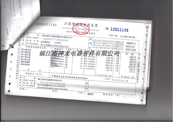 ��ֵ�����ðlƱ