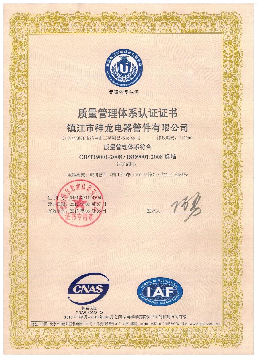 �|�������wϵ�J�C�C��