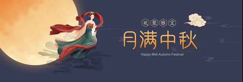 1632294623220481.jpg 微信圖片_20210922145454.jpg